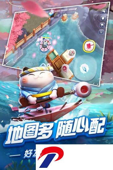 风暴对决无限金币钻石版