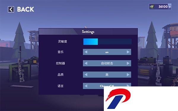 格斗之夜大逃杀破解版下载-格斗之夜大逃杀虫虫助手安装包下载v0.5.0 安卓版