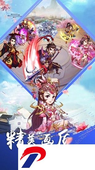 卡牌戏三国手游