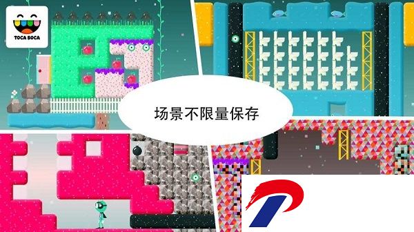 托卡方块手游