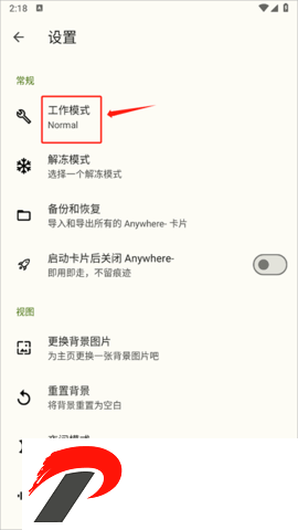 62fd8c6291b0096da51fb09cddf82acb.png