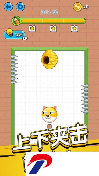 画线救救狗头肿么了小游戏下载-画线救救狗头肿么了手游下载v1.0.5.9 安卓版