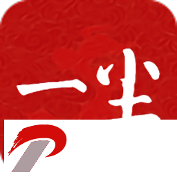 一尘网手机版app下载-一尘钱币交易网app官方最新版下载v1.2.2 安卓版