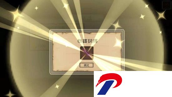 爆爆地下城中文破解版下载