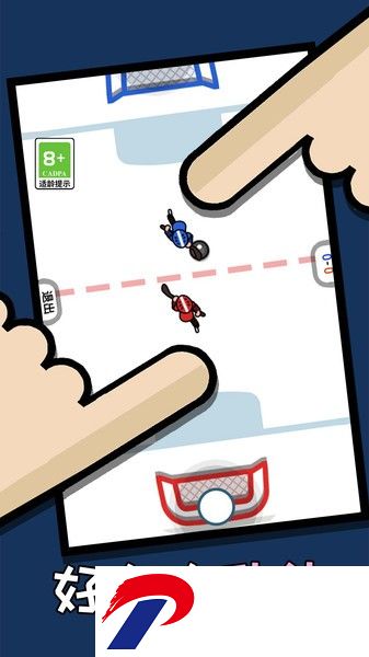 双人解压赛下载-双人解压赛游戏下载v1.4.2 安卓版