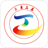 齐鲁工惠app下载-齐鲁工惠app2.4.13安卓版下载