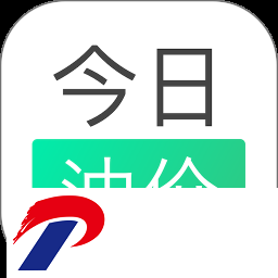 今日油价app下载-今日油价软件下载v2.8.0 安卓版