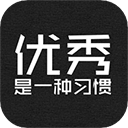 励志演讲app下载-励志演讲app4.2.2安卓版下载