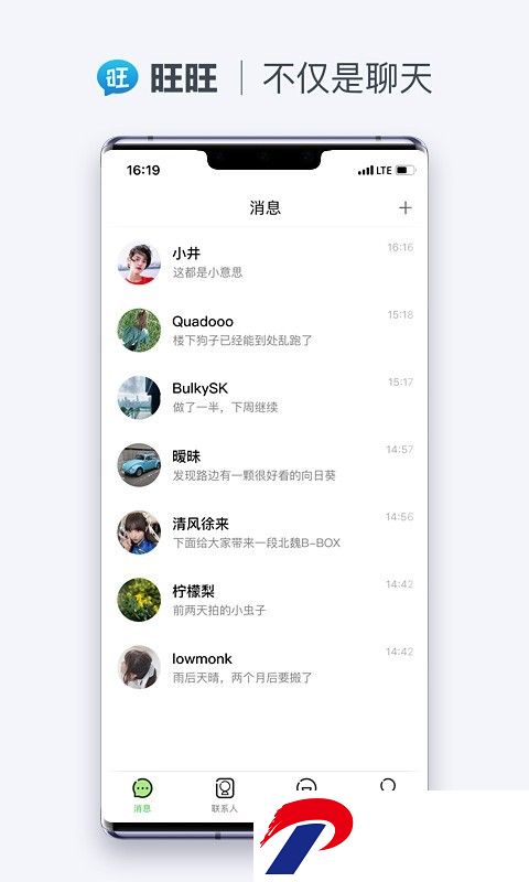 1710466936488439.jpg