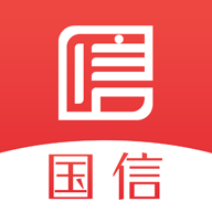 国信app下载-国信安卓版下载2.1.10