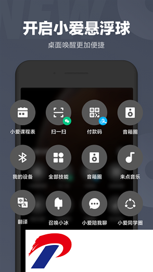20240805114550_77034.png