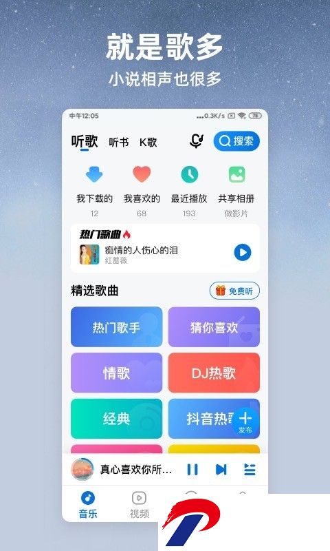 img_localize_0f9071529d26ee379e4968865b7c4362_480x800.png