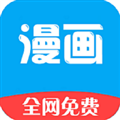 新36漫画app免费阅读下载-新36漫画官方版下载5.0.7安卓版