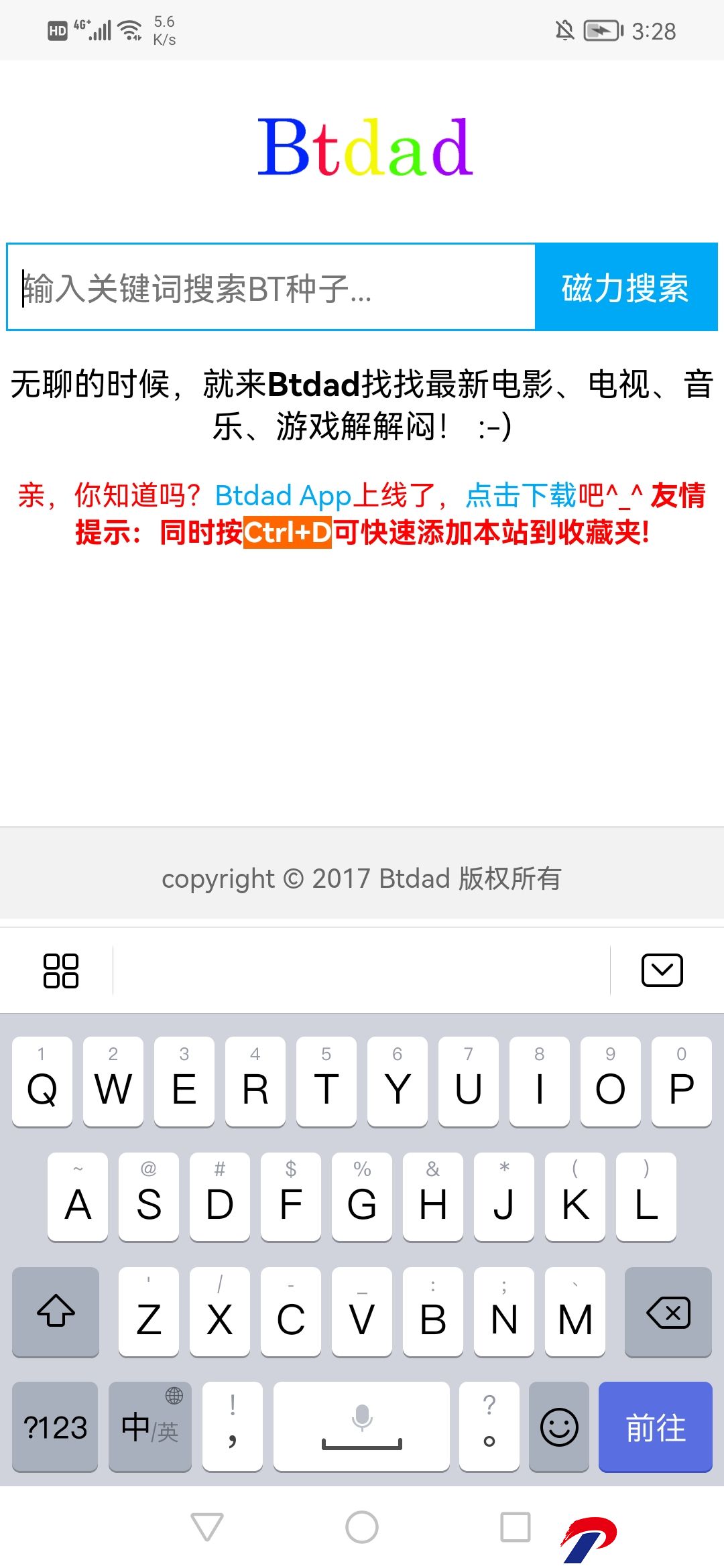 Screenshot_20240605_152836_w2a.W2Abtdad.com.jpg