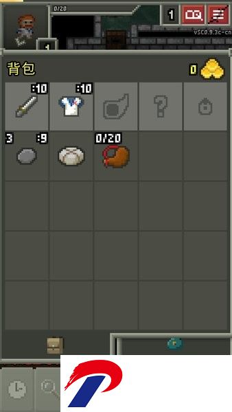 烧焦的像素地牢最新版下载-烧焦的像素地牢汉化版下载v0.9.3 安卓版