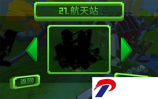 绝地特战队无限钻石版下载