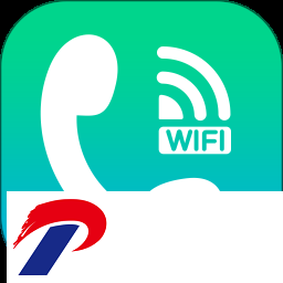 免费wifi电话下载安装-免费WIFI网络电话软件下载v7.7.0 安卓版