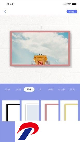 妖精视频下载-妖精视频app安卓版1.0.7下载