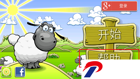 e2150d41-9a31-4e75-80bb-5ef9b8d8ffa6.png