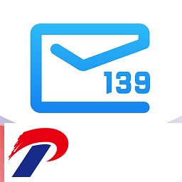 139邮箱登录入口官网手机版下载-139邮箱下载app10.1.3安卓版