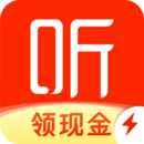 喜马拉雅极速版免费安装app下载-喜马拉雅极速版最新版本3.2.60.3安卓版下载