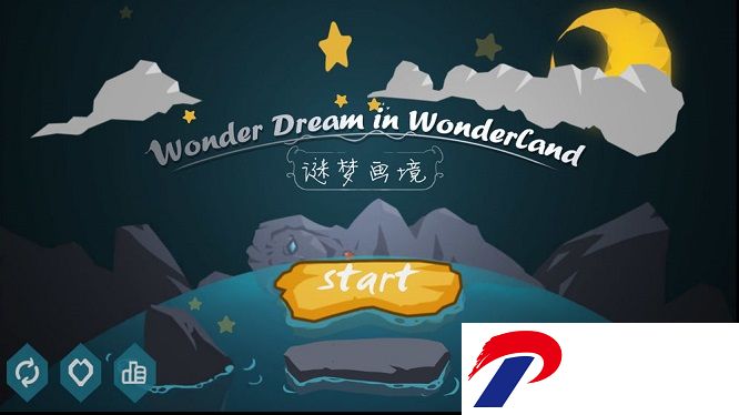 谜梦画境全部关卡版下载