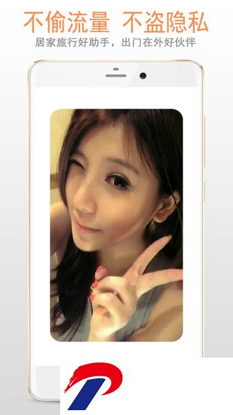 手机镜子app下载