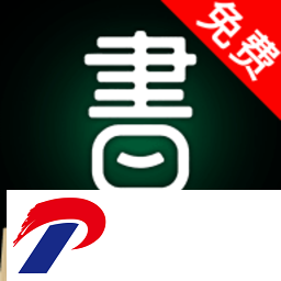 品书阁app下载-品书阁免费版下载v2.4.0 安卓版