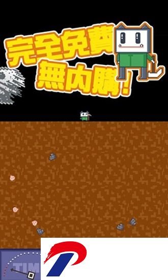 一路向下游戏下载-一路向下手游下载v1.4 安卓版