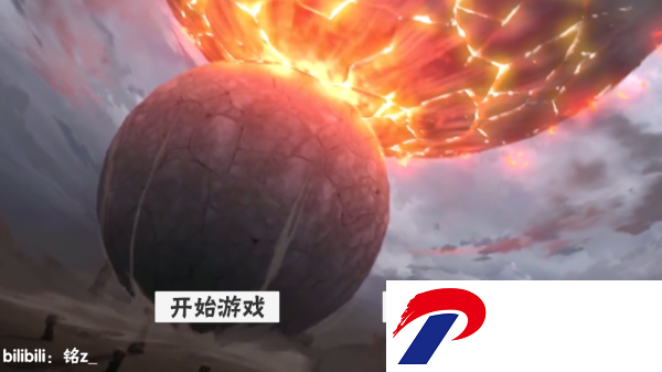 概念纷争最新版下载手机端-概念纷争官方正版下载0.1安卓版