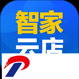 智家云店app下载安装最新版-智家云店app海尔下载v3.0.83 安卓版
