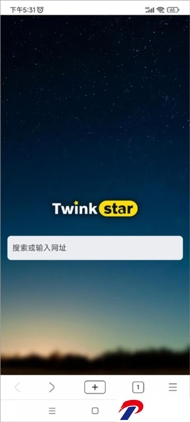 星愿浏览器手机版下载-星愿浏览器手机版1.0.2307.743安卓版下载