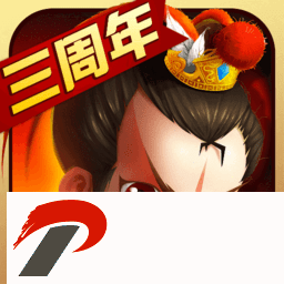 新塔防三国全民塔防破解版下载-新塔防三国全民塔防内购破解版下载v1.0.1 安卓版