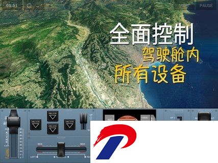 极限着陆官方正版下载2024-极限着陆最新版本下载v3.8.0 安卓版