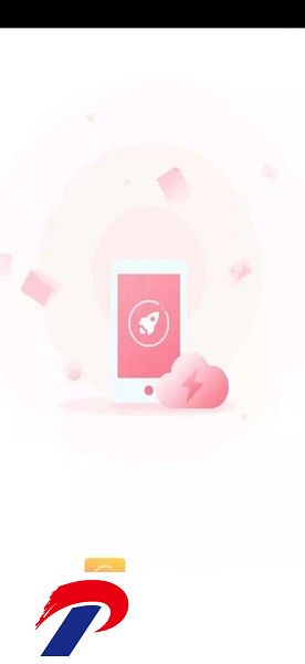 超强智能清理软件下载
