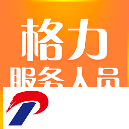格力服务人员app下载-格力服务中心管理系统下载v1.1.0 安卓版
