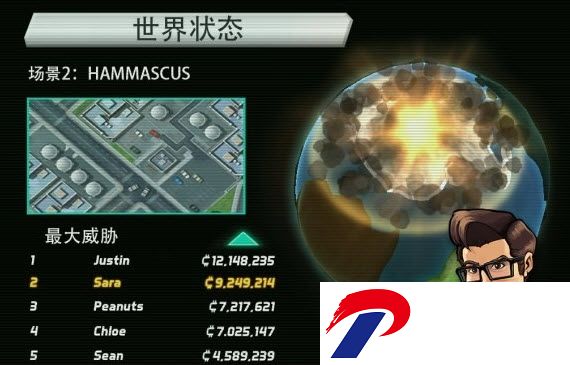 庞然巨物中文破解版下载-庞然巨物汉化破解版下载v3.1.2 安卓版