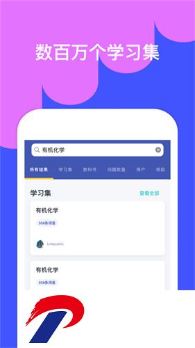 03143358mnin.jpg