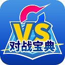 口袋妖怪对战宝典下载官网安卓版app-口袋妖怪对战宝典最新版本8.33.0安卓版下载