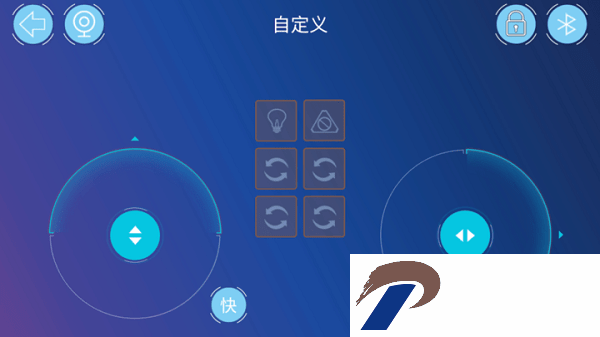 机器人编程软件下载手机版-机器人编程app下载v5.0.38 安卓官方版