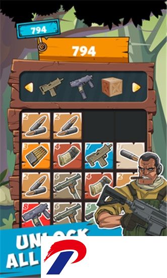 2048枪支无限道具版