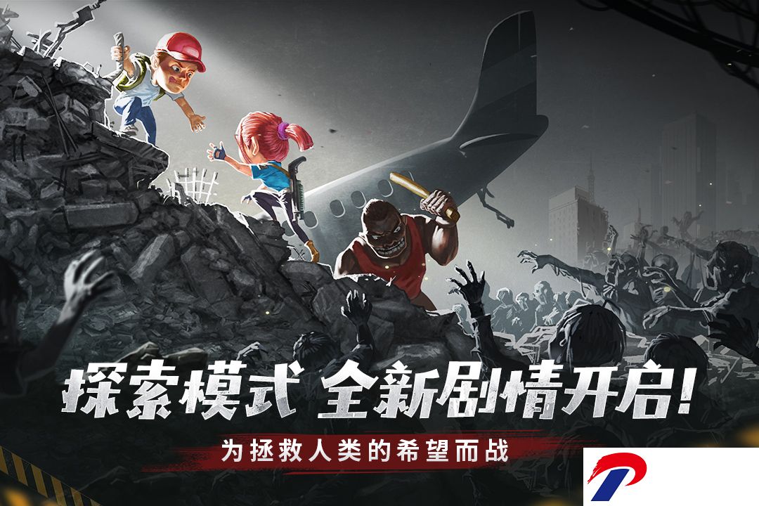 img_localize_7ddb0727f7ae0826d948ea28033a18d0_1080x720.png