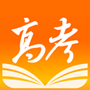 掌上高考APP官方版下载最新版-掌上高考官网版下载安装手机版3.8.5安卓版