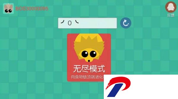 丛林大作战官网下载-丛林大作战下载最新版2.1.1安卓版