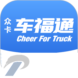 车福通app下载-车福通客户端下载v2.6.7 安卓版
