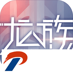 龙族幻想荣耀手机版下载-龙族幻想手游荣耀版本下载v1.5.182 安卓版