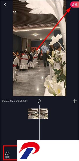 芝士录屏下载app