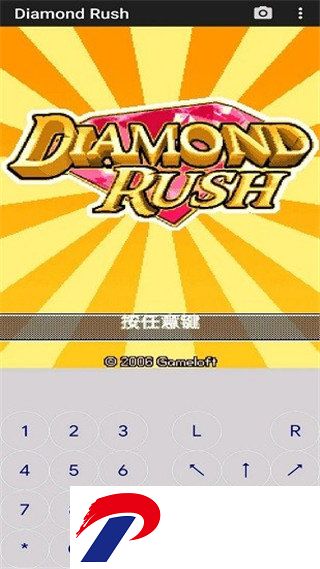 刷机之家