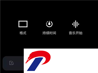 刷机之家