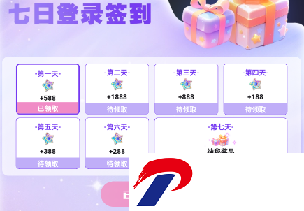 刷机之家